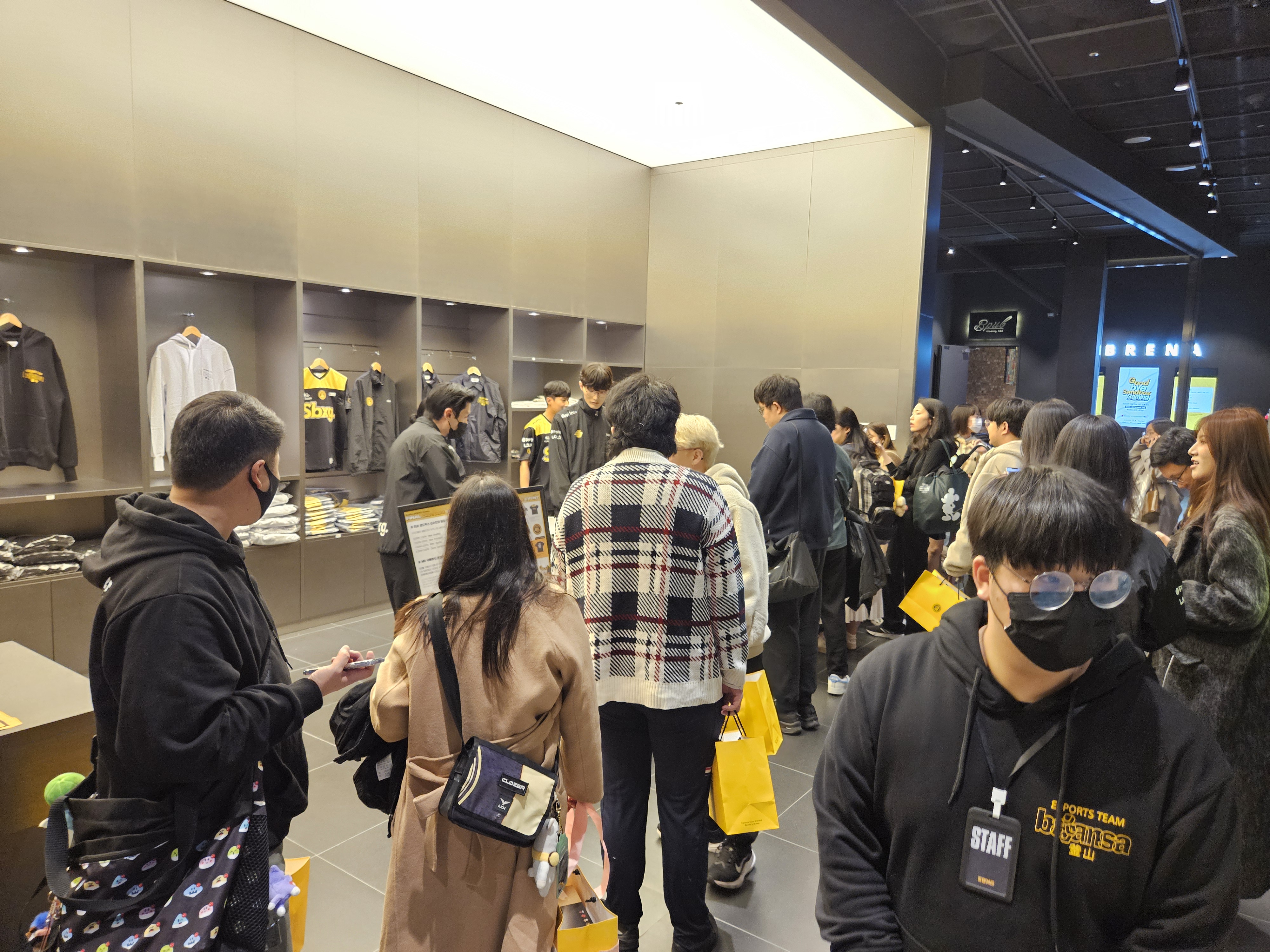 굿바이 샌드박스 게이밍 소통 행사